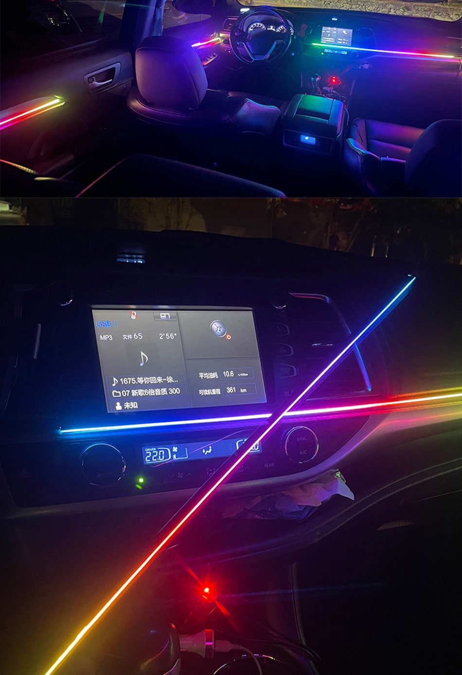Ambiyans rgb 64 renk aydınlatma set 12v / LAAM435 Ambiyans rgb 64 renk aydınlatma set 12v / LAAM435