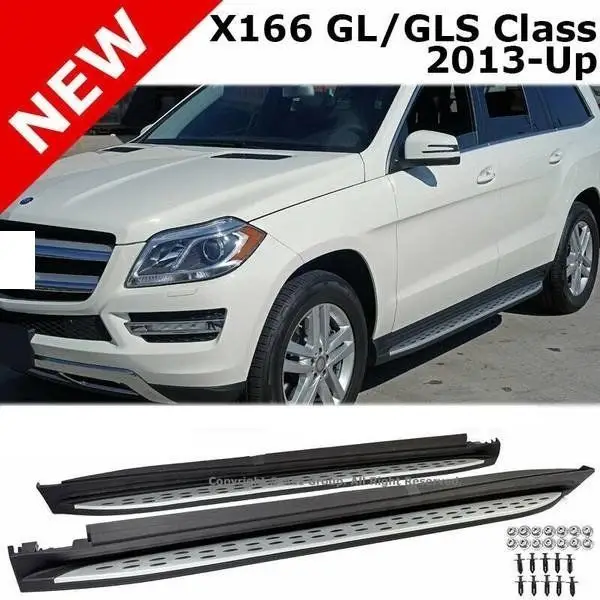 Gls X166 2015 2019 Yan Basamak Koruma Side Step Style Gls X166 2015 2019 Yan Basamak Koruma Side Step Style