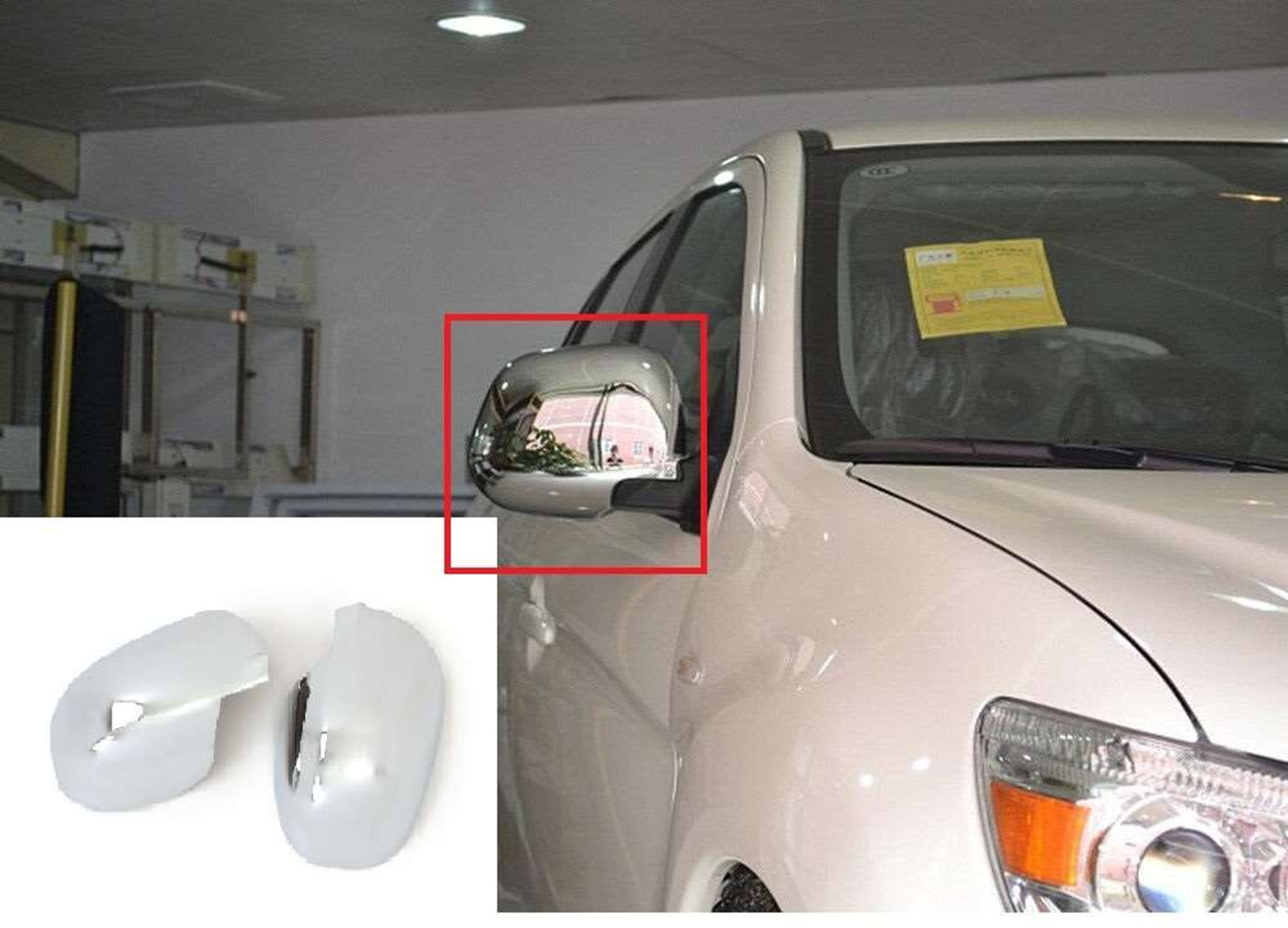 Mitsubishi Asx Uyumlu 2010 2017 Ayna Kapağı ABS (Plastik) Krom Mitsubishi Asx Uyumlu 2010 2017 Ayna Kapağı ABS (Plastik) Krom