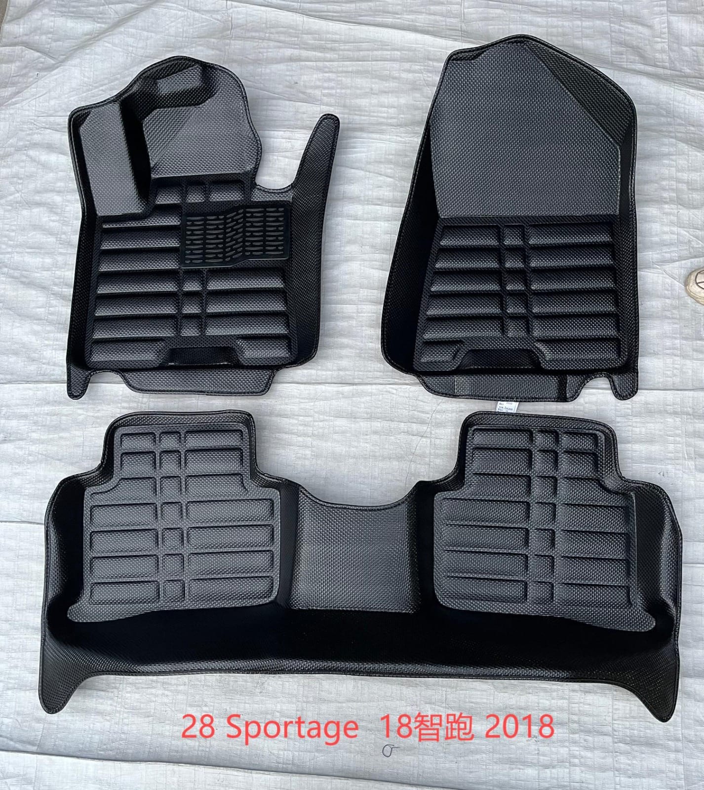 Kia Sportage 2018 Model Araca Özel 5D Paspas Kia Sportage 2018 Model Araca Özel 5D Paspas