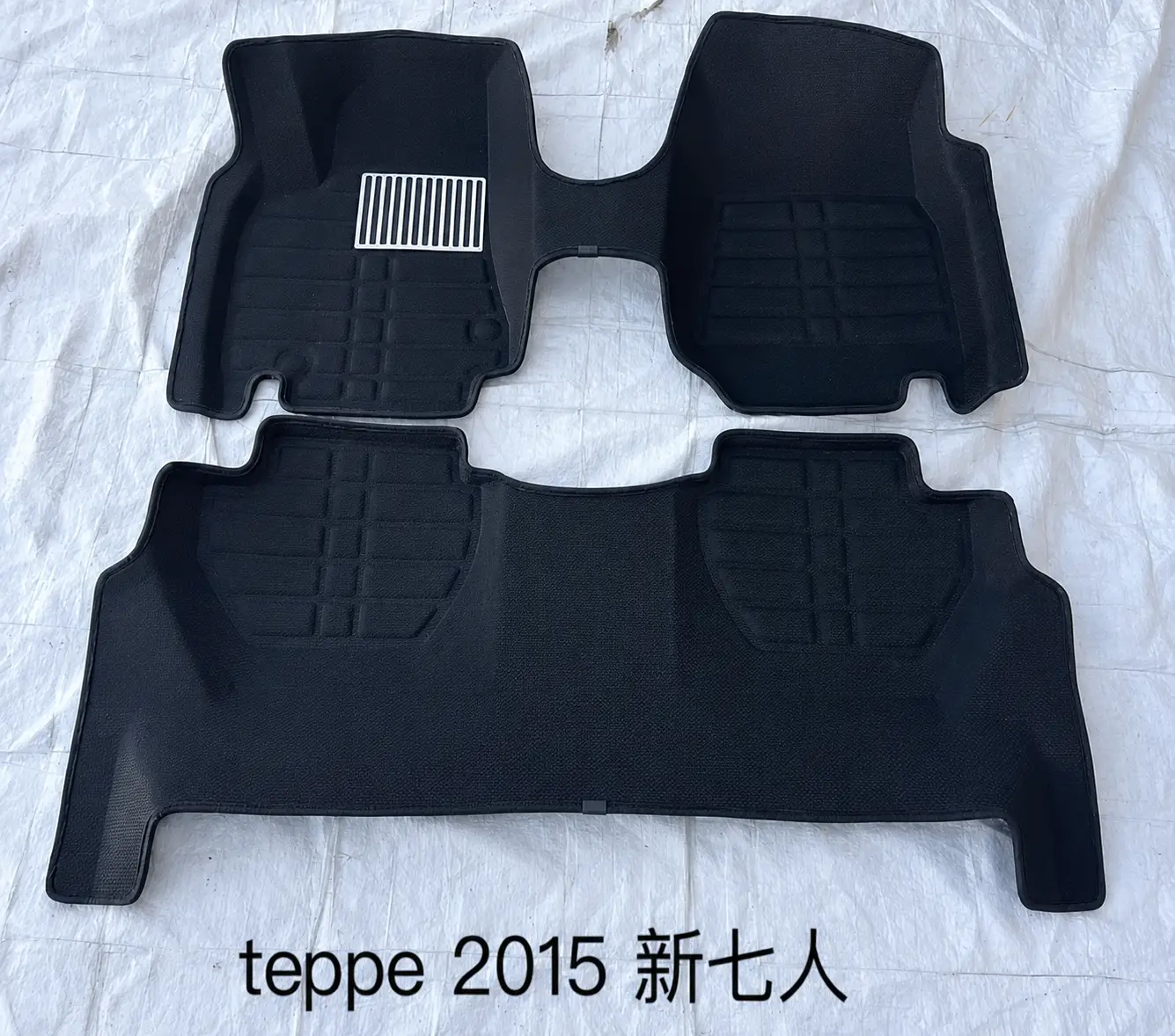 Peugeot Partner Tepe 2008-2018 Model Arası Araca Özel 5D Paspas 