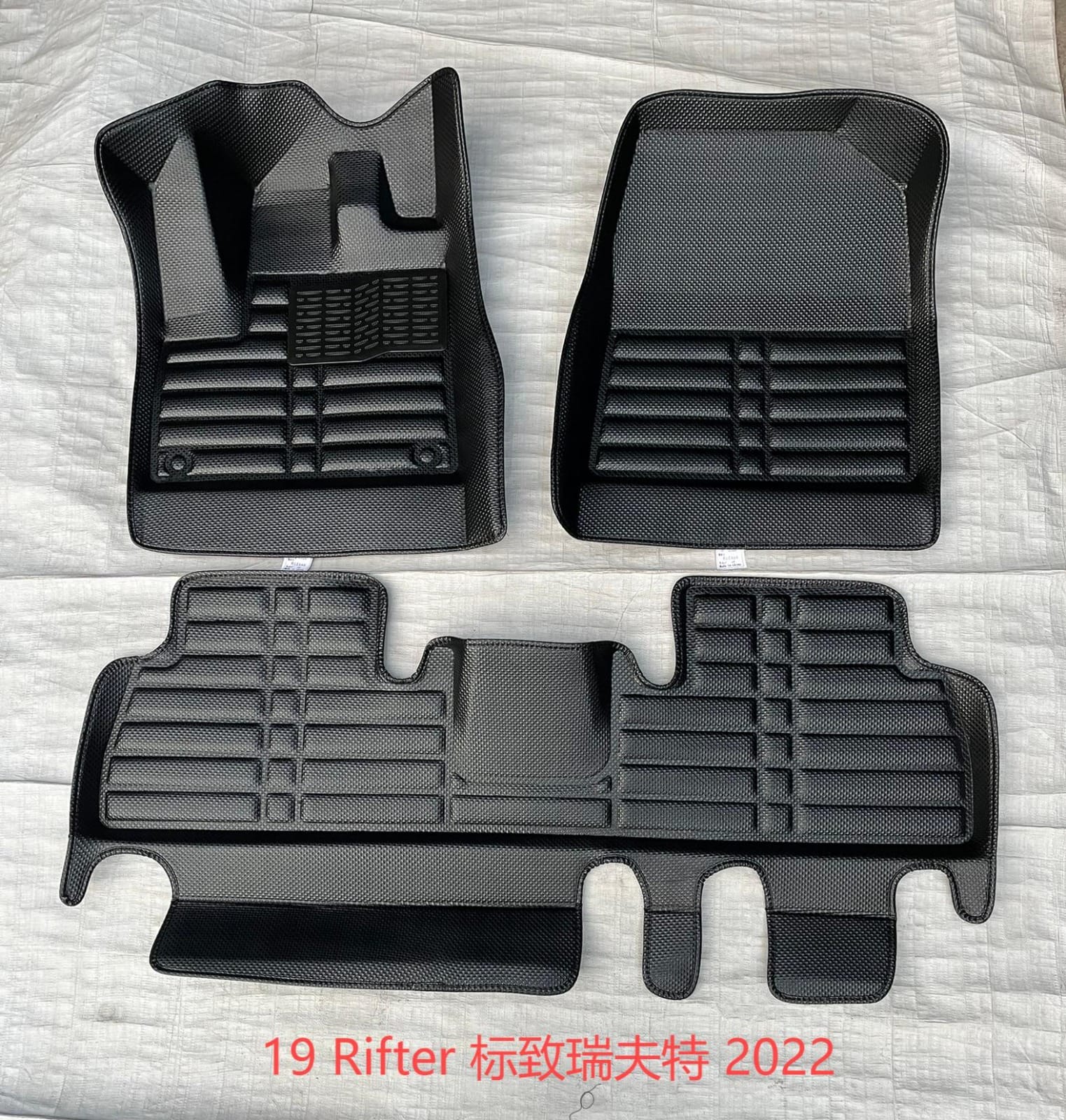 Peugeot Rifter 2022 Araca Özel 5D Paspas Peugeot Rifter 2022 Araca Özel 5D Paspas