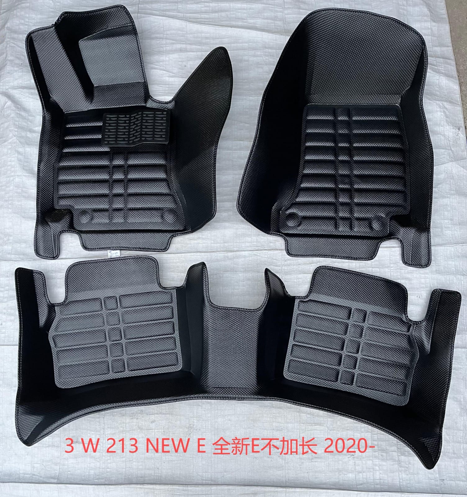 W213 2020-Sonrası Araca Özel 5D Paspas W213 2020-Sonrası Araca Özel 5D Paspas
